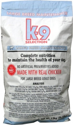 Obrázek pro K-9 MAINTENANCE LARGE BREED 20kg